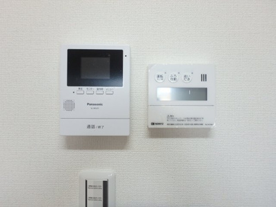 【セキュリティ】 | エアフォルク