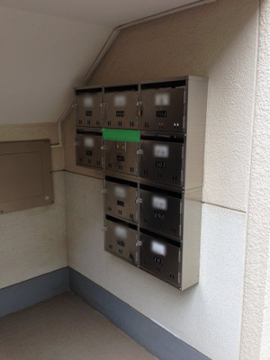 【その他共用部分】 | 有馬南住宅1号棟 | ポスト