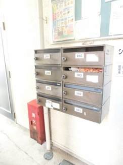 【その他共用部分】 | シティパレス羽生５ | ※前回募集時の写真です（現況優先）