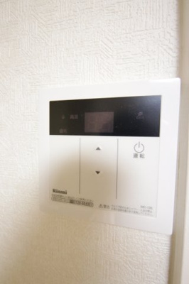 【設備】 | シティパレス羽生５ | ※前回募集時の写真です（現況優先）