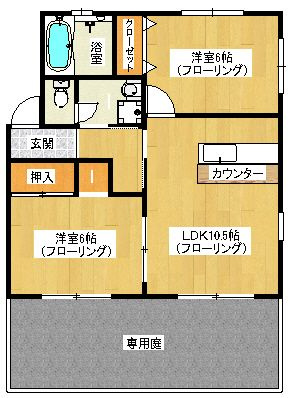 【間取り】
