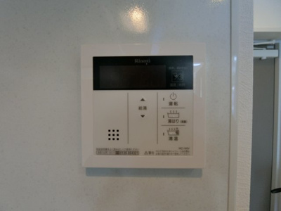 【設備】 | ビガーポリス287滝川公園