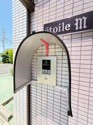 【セキュリティ】 | etoile MT.2(エトワールエムティーツー)