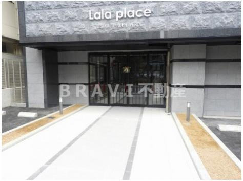 ララプレイス大阪城公園ヴェルデ　BRAVI不動産の外観パース|【ララプレイス大阪城公園ヴェルデ】こちら、外観パースです