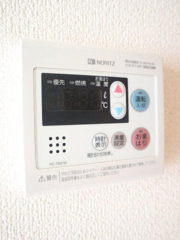 【設備】 | フォルス12 | 給湯設備です
