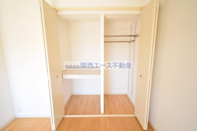 【収納】 | 若草ハイツ