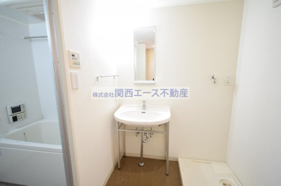 【洗面所】 | 若草ハイツ