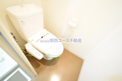 【トイレ】 | 若草ハイツ