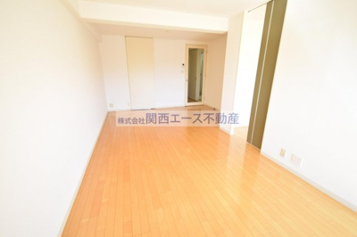 【居間・リビング】 | 若草ハイツ