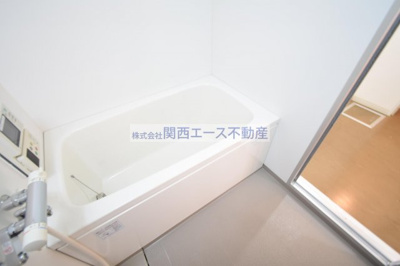 【浴室】 | 若草ハイツ