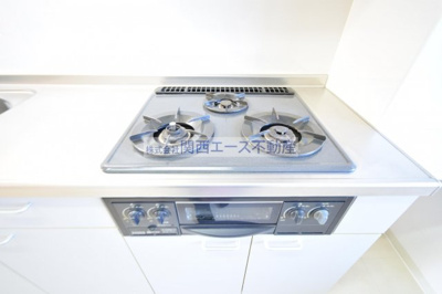 【キッチン】 | 若草ハイツ