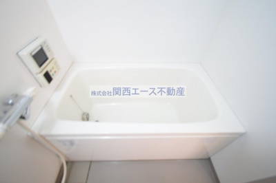 【浴室】 | 若草ハイツ