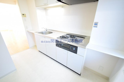【キッチン】 | 若草ハイツ