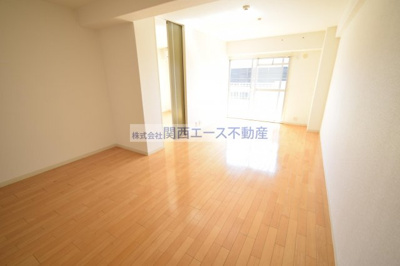 【居間・リビング】 | 若草ハイツ