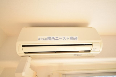 【設備】 | 若草ハイツ