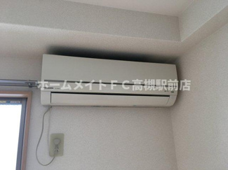 【設備】 | アンプルールフェールヒカリ櫻代