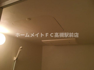 【浴室】 | アンプルールフェールヒカリ櫻代