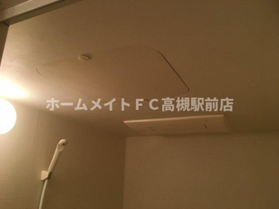 【浴室】 | アンプルールフェールヒカリ櫻代