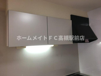 【キッチン】 | アンプルールフェールヒカリ櫻代