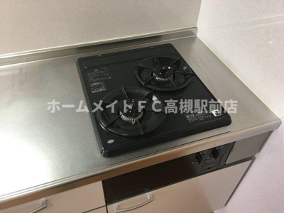 【キッチン】 | アンプルールフェールヒカリ櫻代