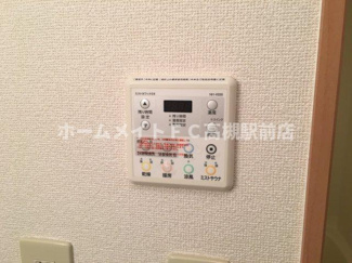 【設備】 | アンプルールフェールヒカリ櫻代
