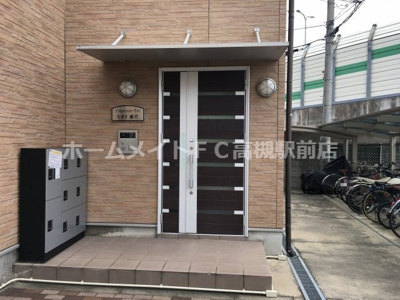 【エントランス】 | アンプルールフェールヒカリ櫻代