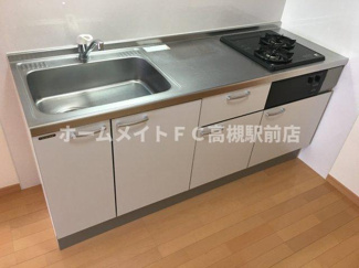 【キッチン】 | アンプルールフェールヒカリ櫻代