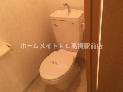 【トイレ】 | アンプルールフェールヒカリ櫻代