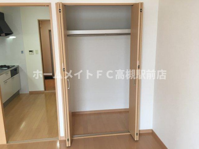 【収納】 | アンプルールフェールヒカリ櫻代