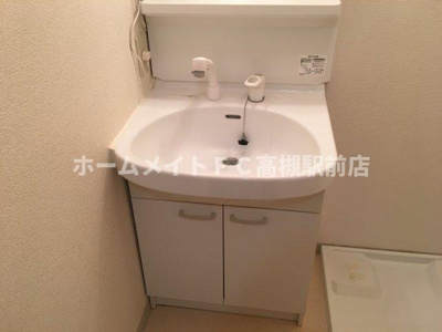 【独立洗面台】 | アンプルールフェールヒカリ櫻代