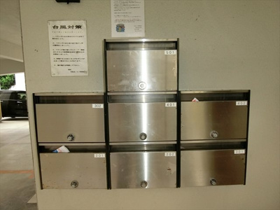 【その他共用部分】 | イーストパレスたから