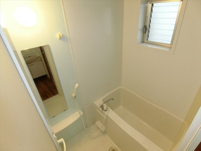 【浴室】 | イーストパレスたから