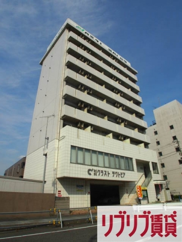 バーミヤン 千葉出洲港店情報ページ 千葉の賃貸マンションならリブリブ賃貸千葉店