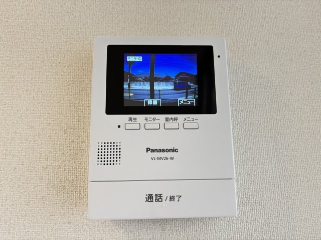 クリスタルのセキュリティ