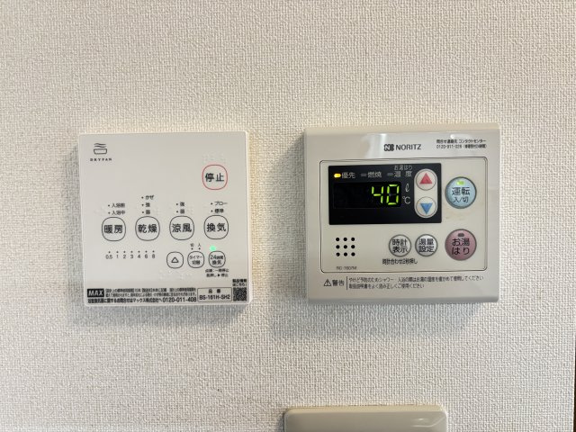 クリスタルの設備