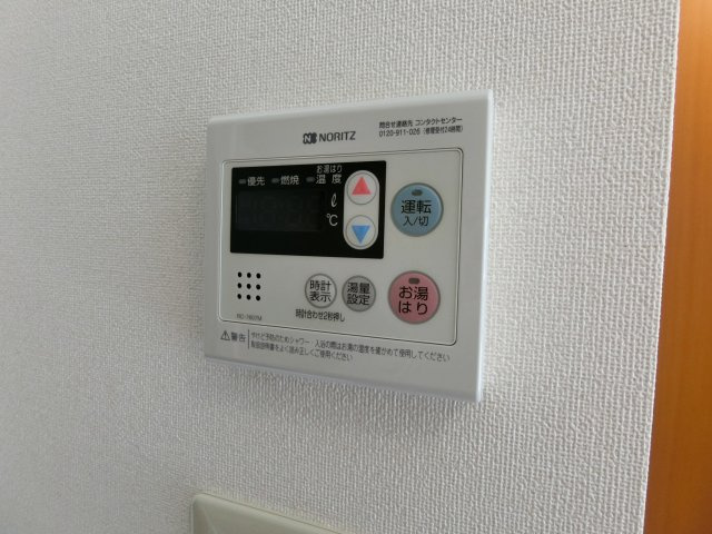 クリスタルの設備
