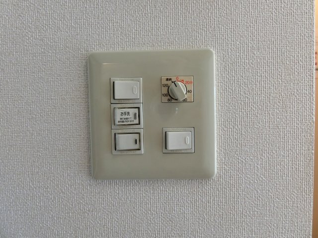 クリスタルの設備