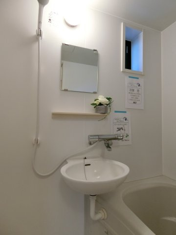 クリスタルの設備