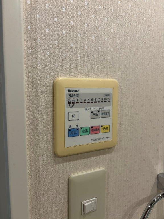 トーカンジェネラス内丸のその他
