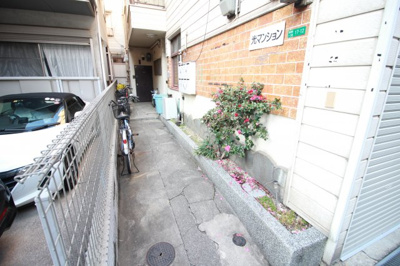 【エントランス】 | 光マンション