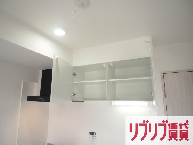 斎藤マンションのキッチン