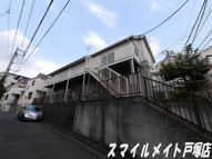 フラット5（ふらっと5）の画像