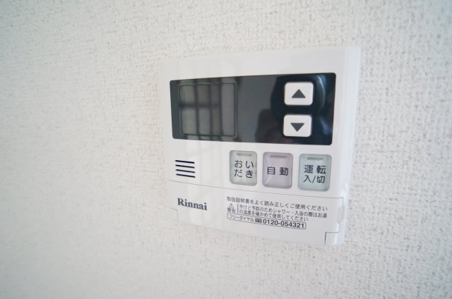 須藤川原代町住宅の設備