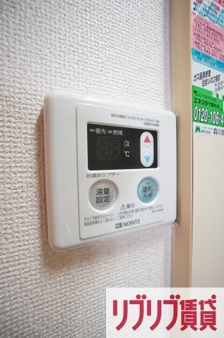 ＭＦ１０ビルの設備