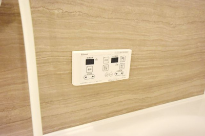 【設備】 | マリアエレナ