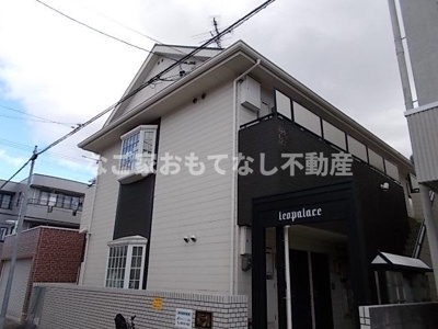 【外観】 | レオパレス平田橋