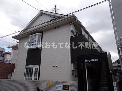 【外観】 | レオパレス平田橋