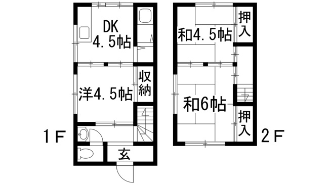 【間取り】 | 荒牧3丁目貸家(4戸1)