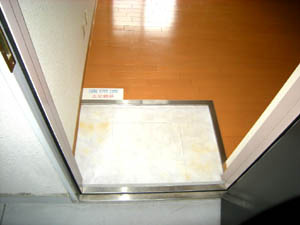  | シティパレス21富雄南