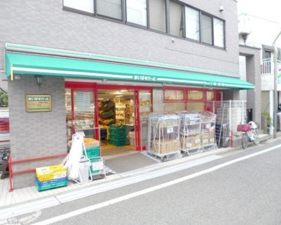 【周辺】 | ガーデンフラット